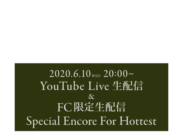 2PM Official Fan Club Hottest Japan