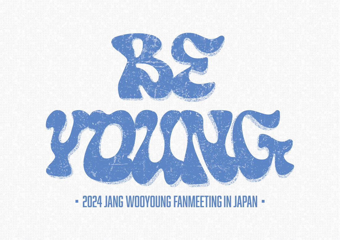 「2024 Jang Wooyoung Fan meeting 〈Be Young〉 in Japan」オフィシャル特設