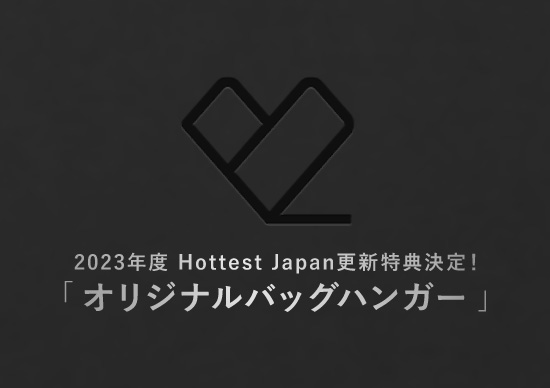 2PM Official Fan Club Hottest Japan