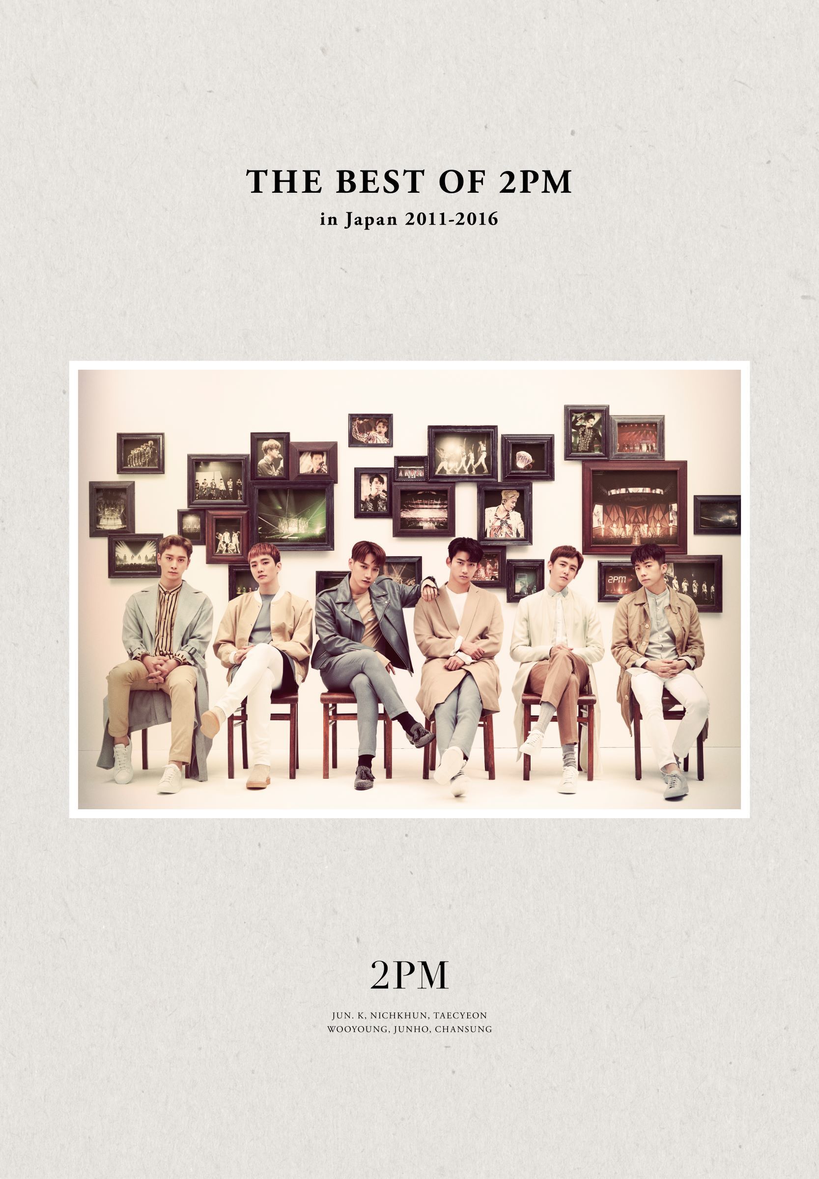 2PM HOTTEST 8期 会員特典キット一式 .id