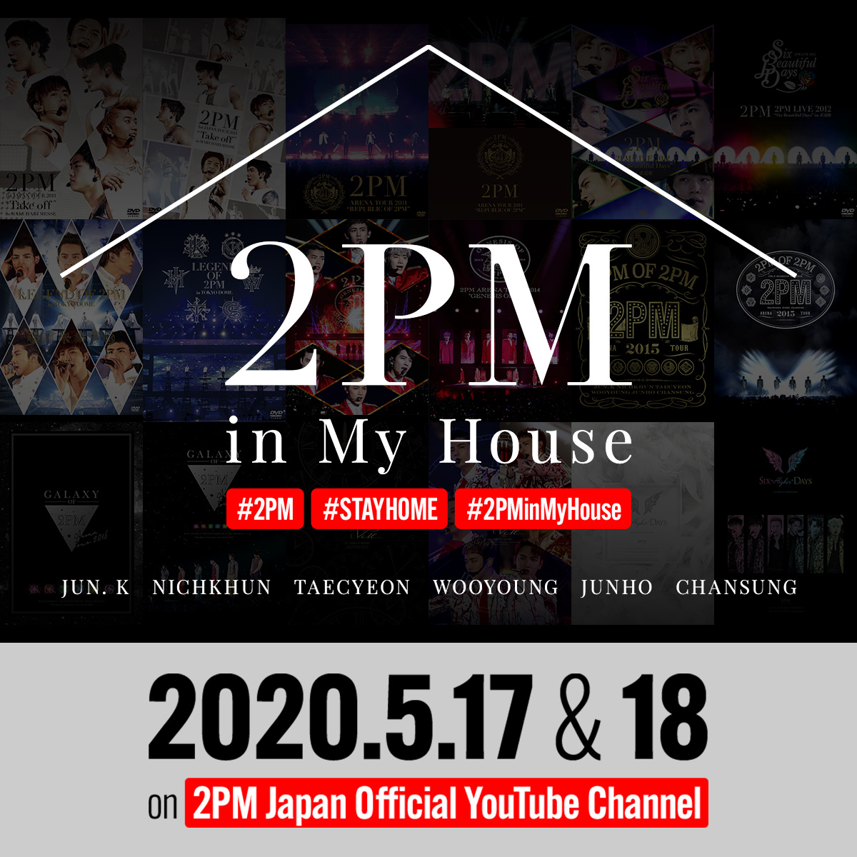 2PM Official Fan Club Hottest Japan